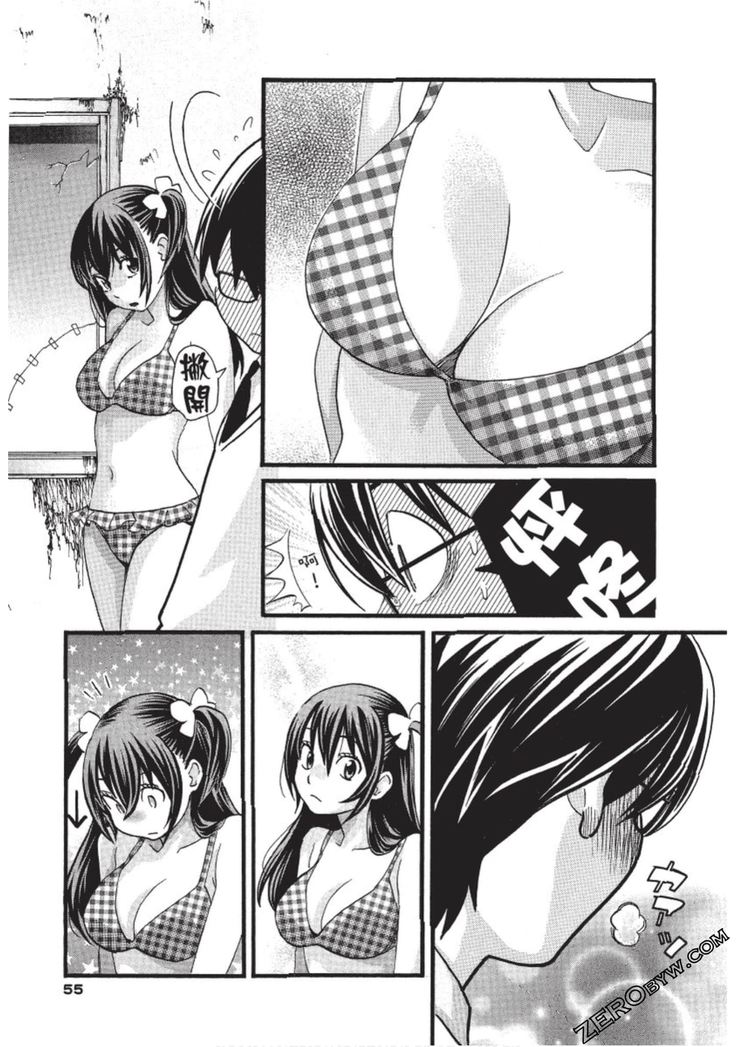 Page 56