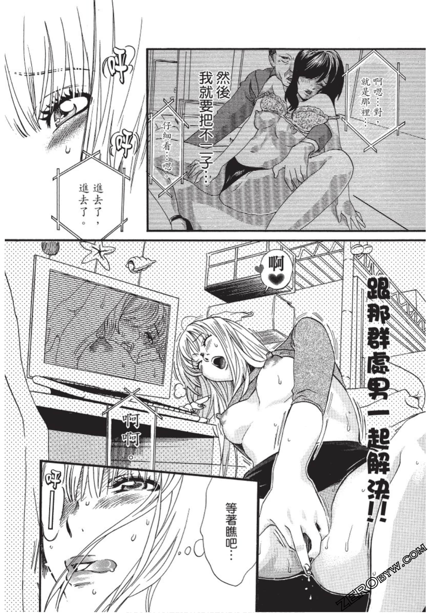 Page 175
