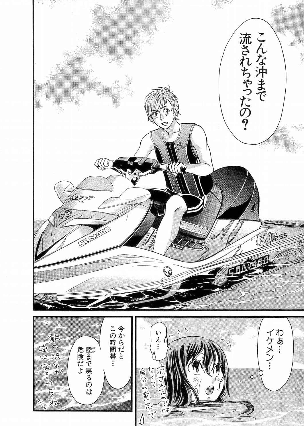 Page 136