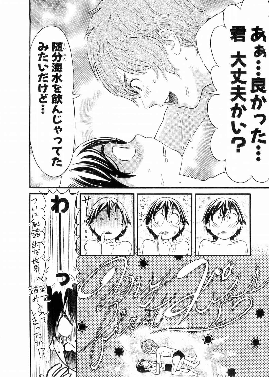 Page 146
