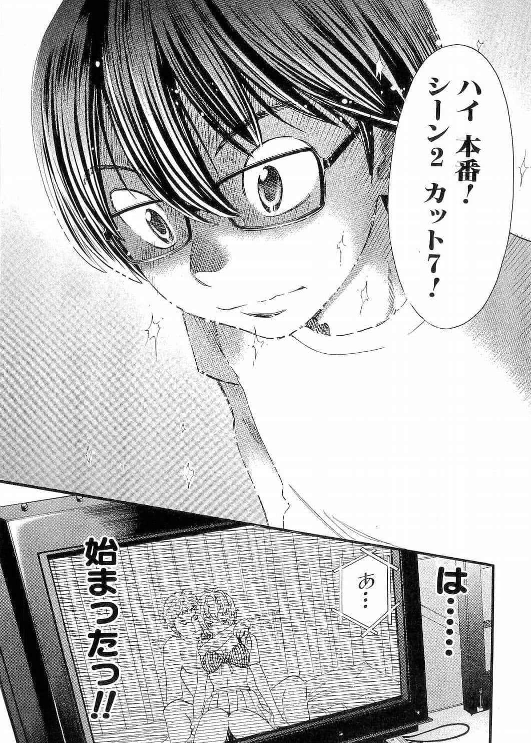 Page 186