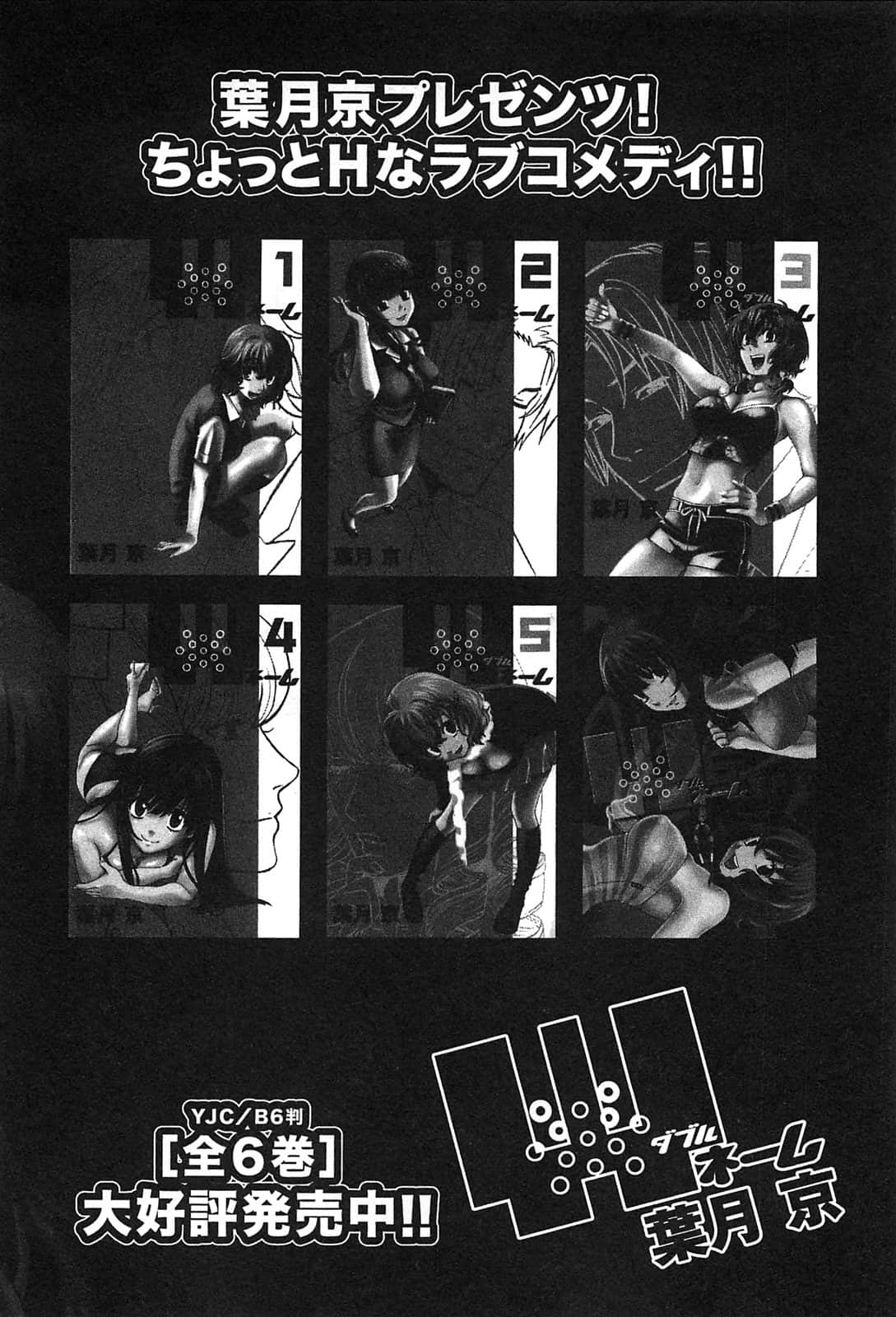Page 213