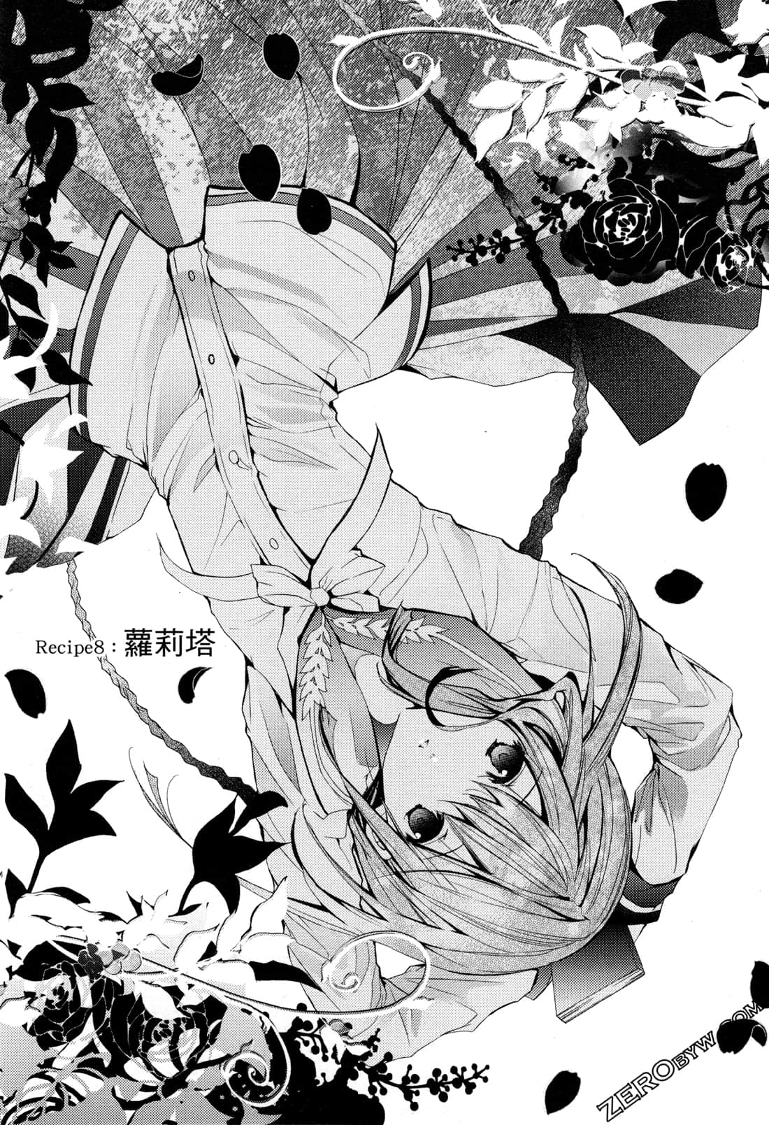 Page 76