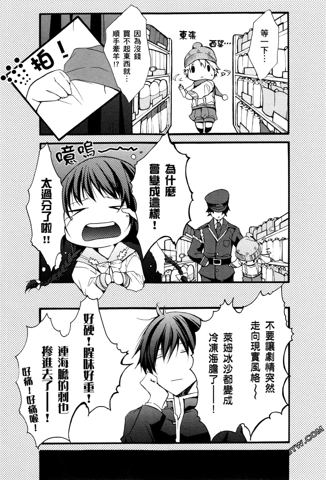 Page 126