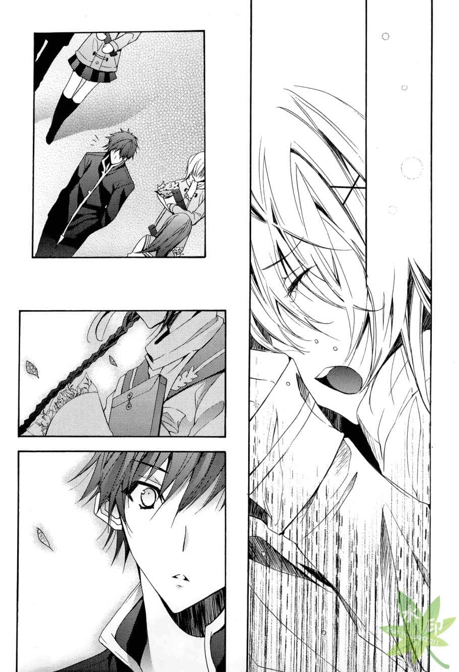 Page 165