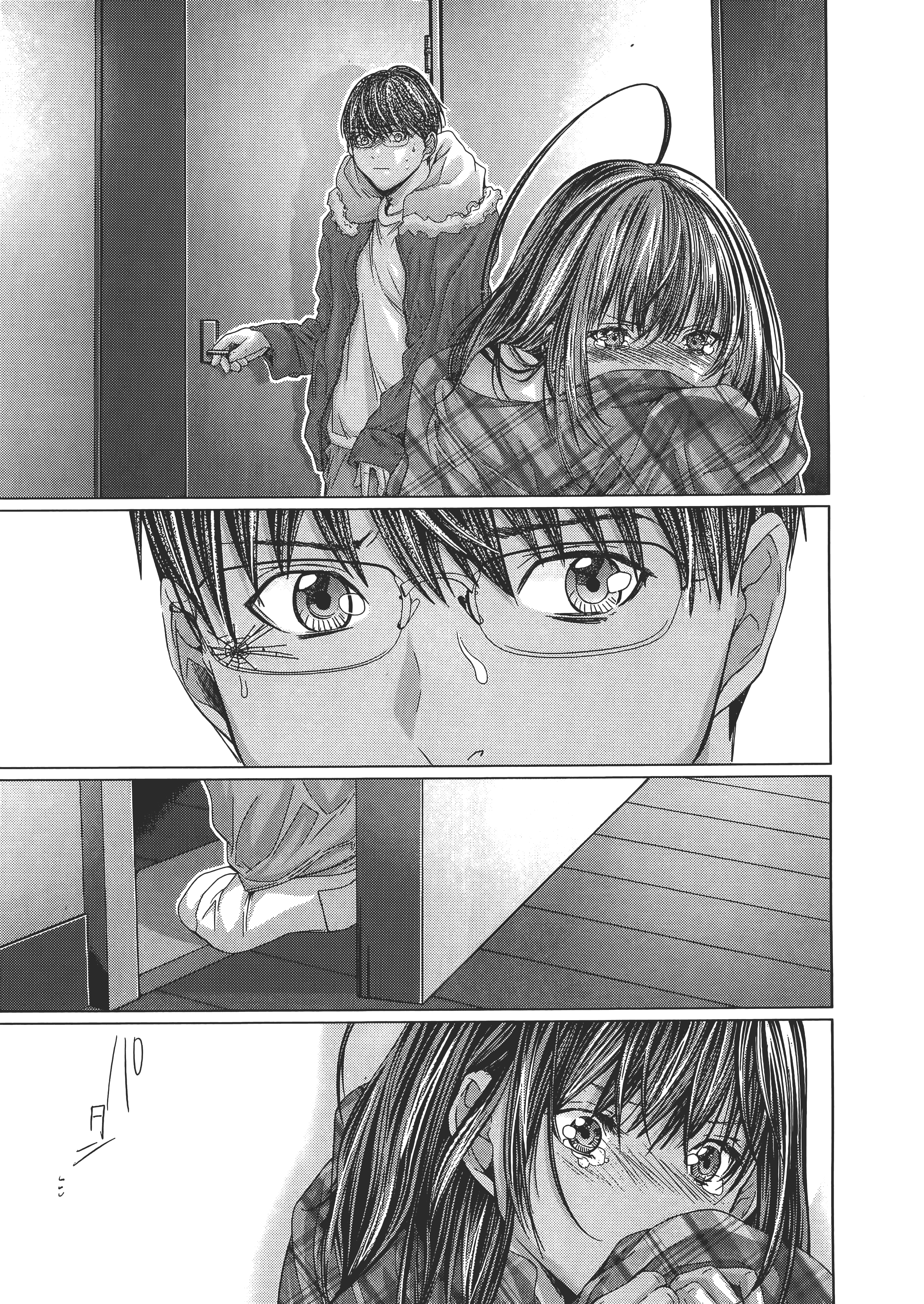 Page 123