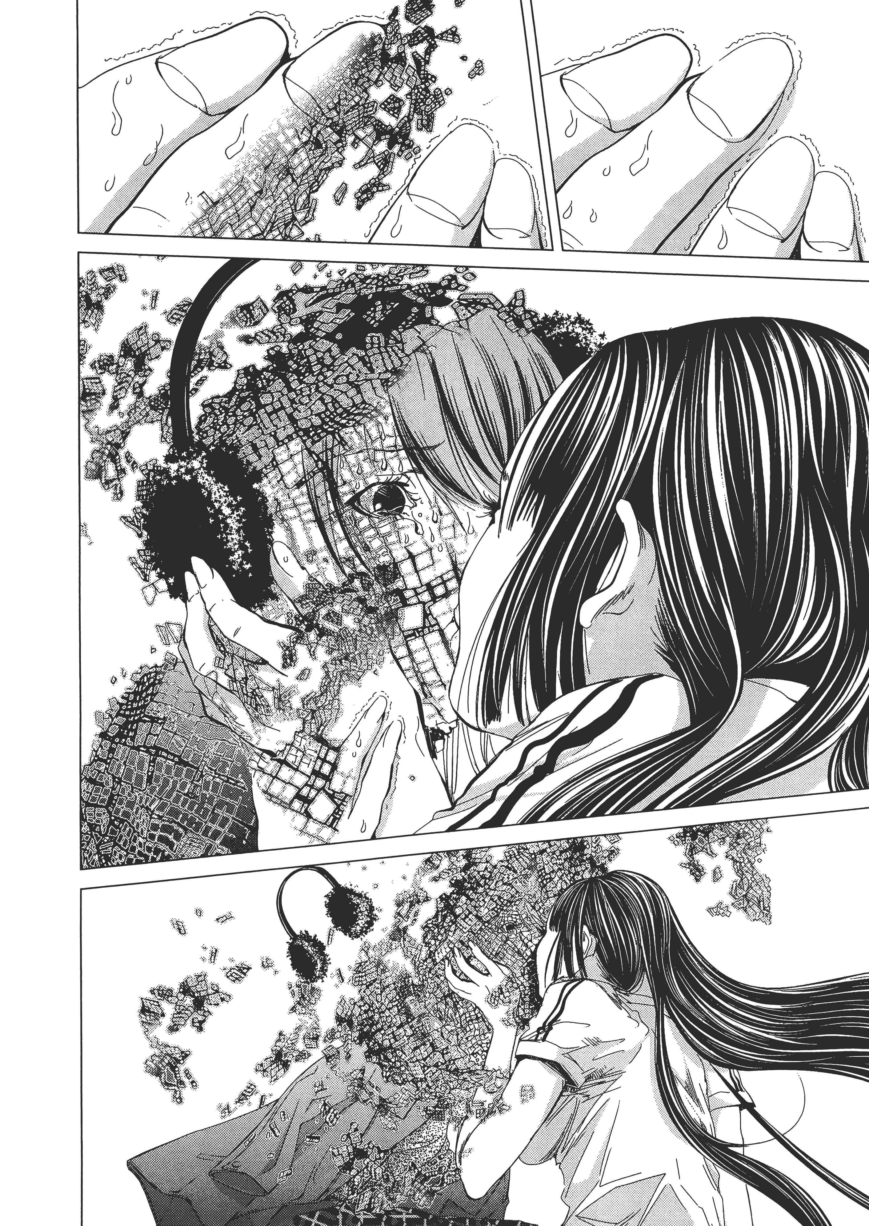 Page 104