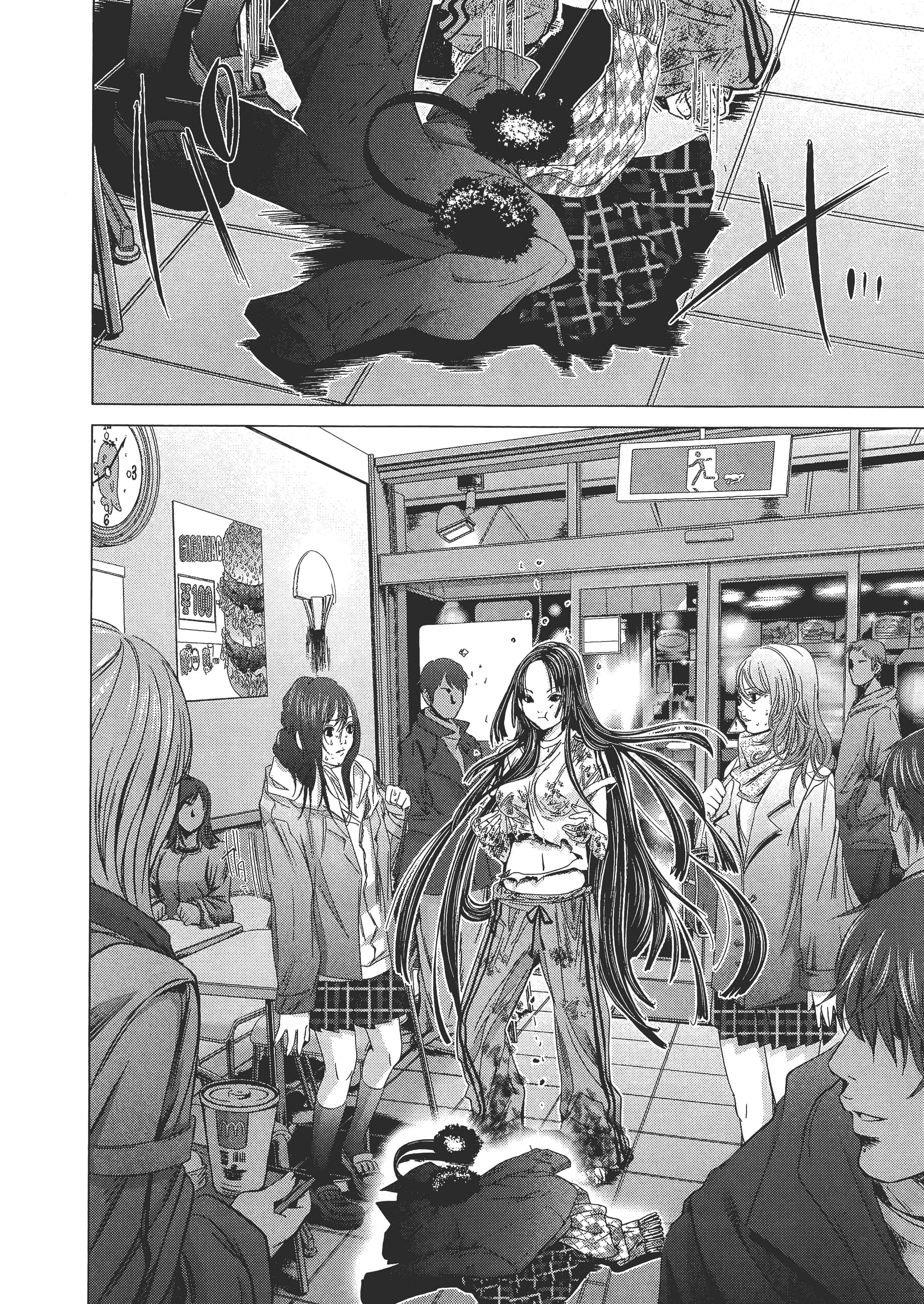 Page 106