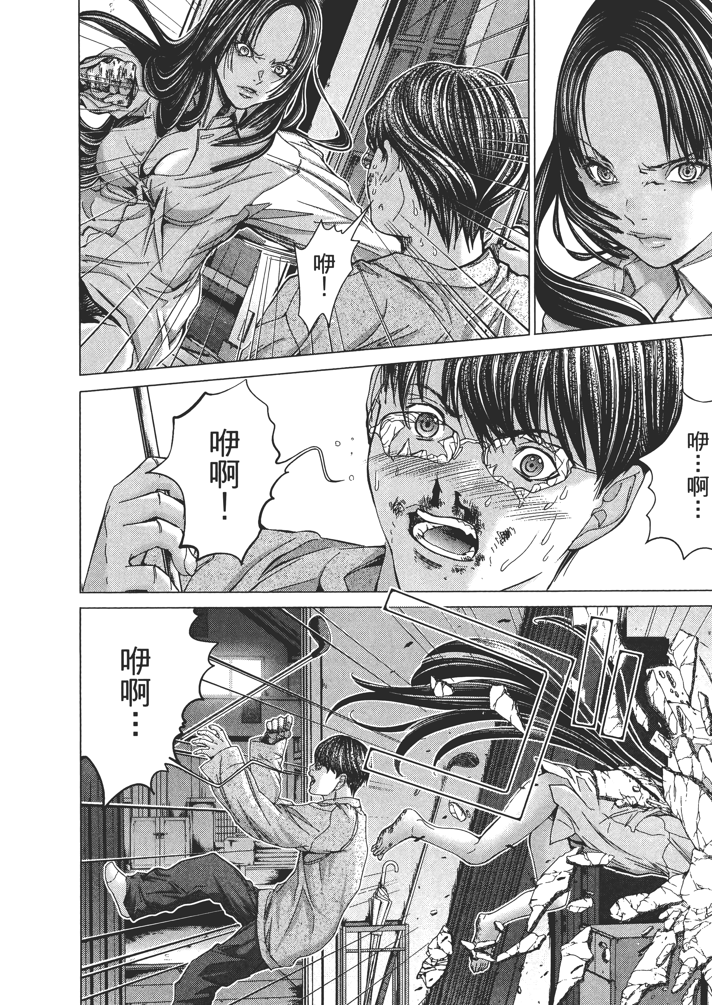 Page 178