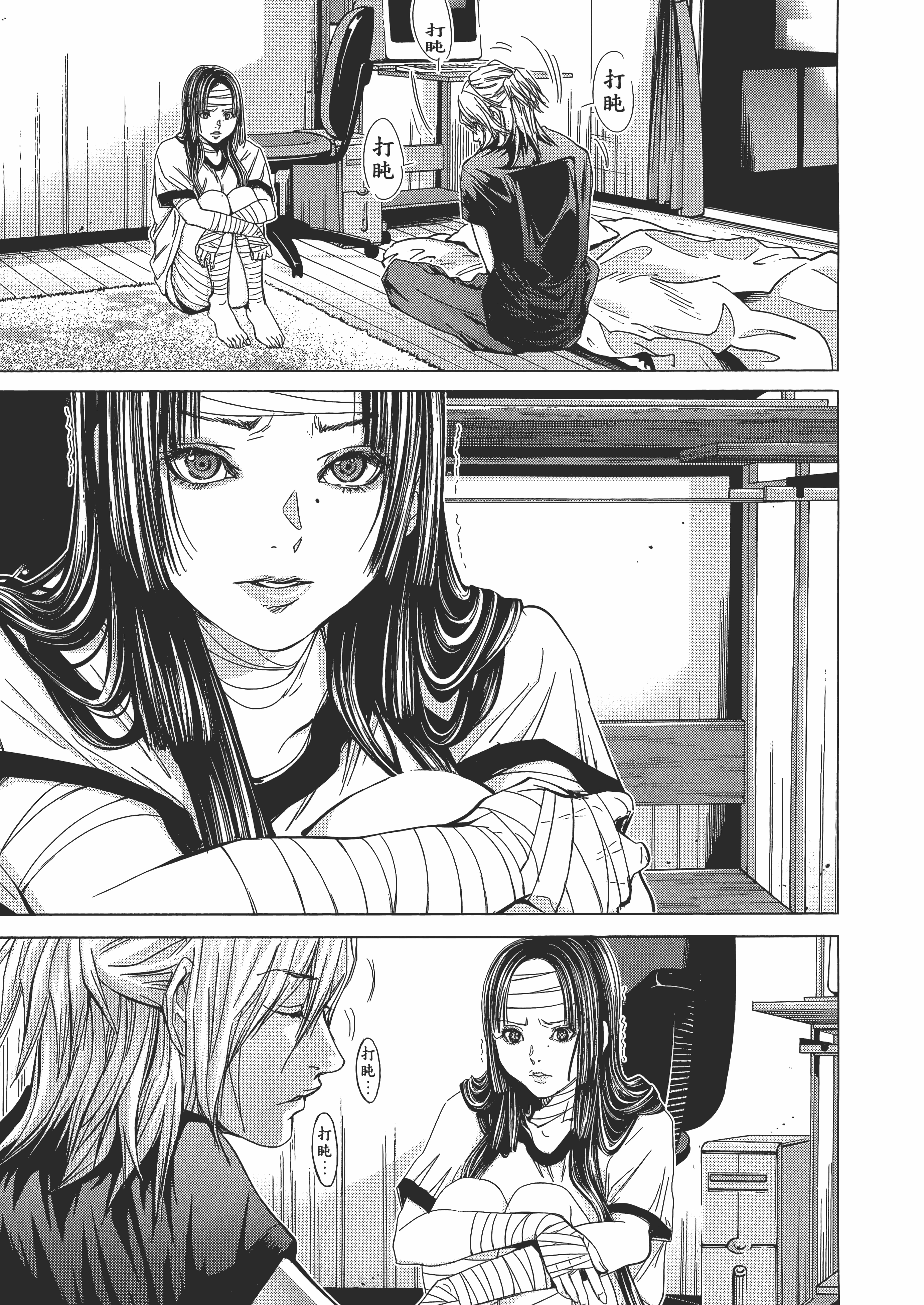 Page 129