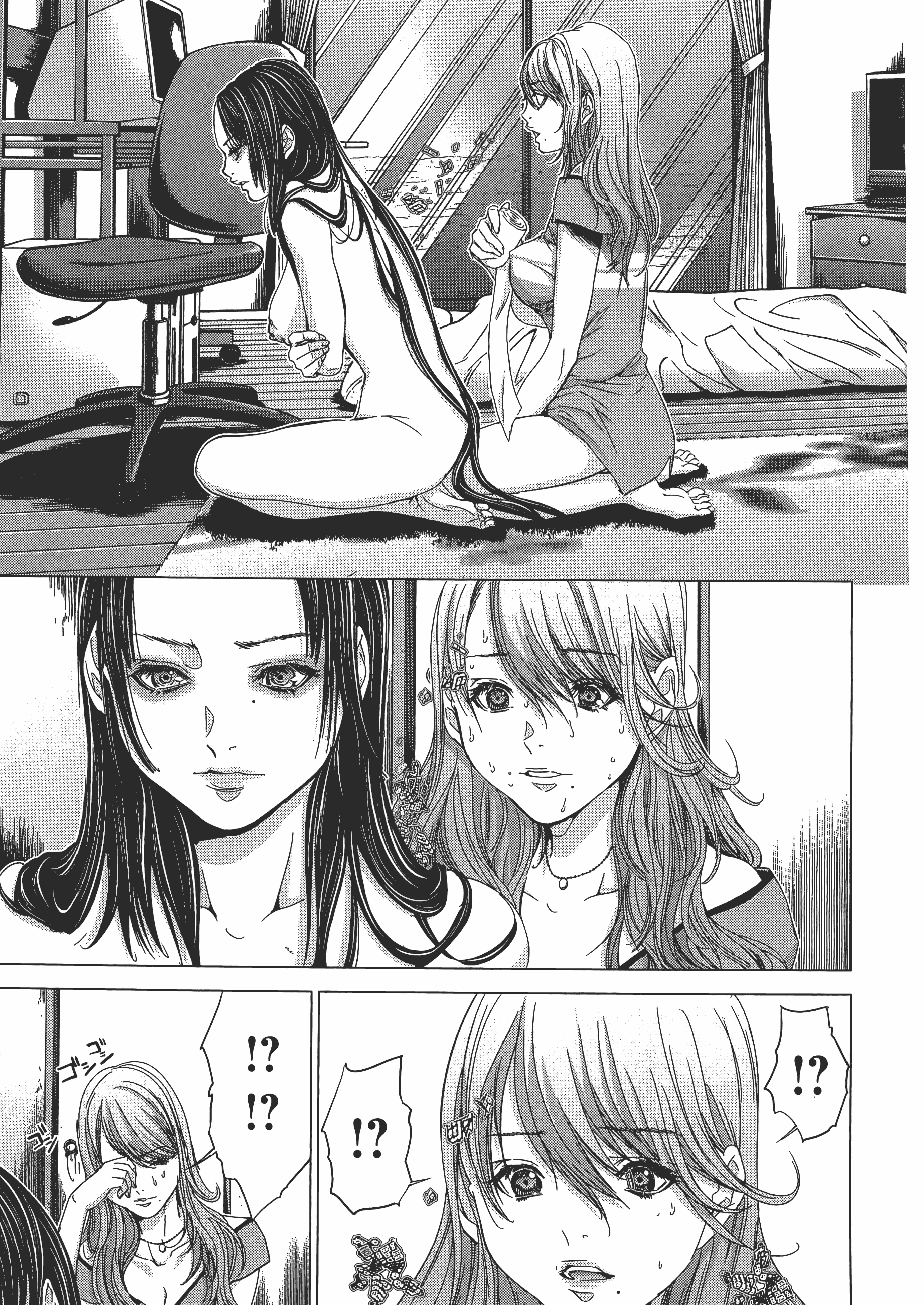 Page 137