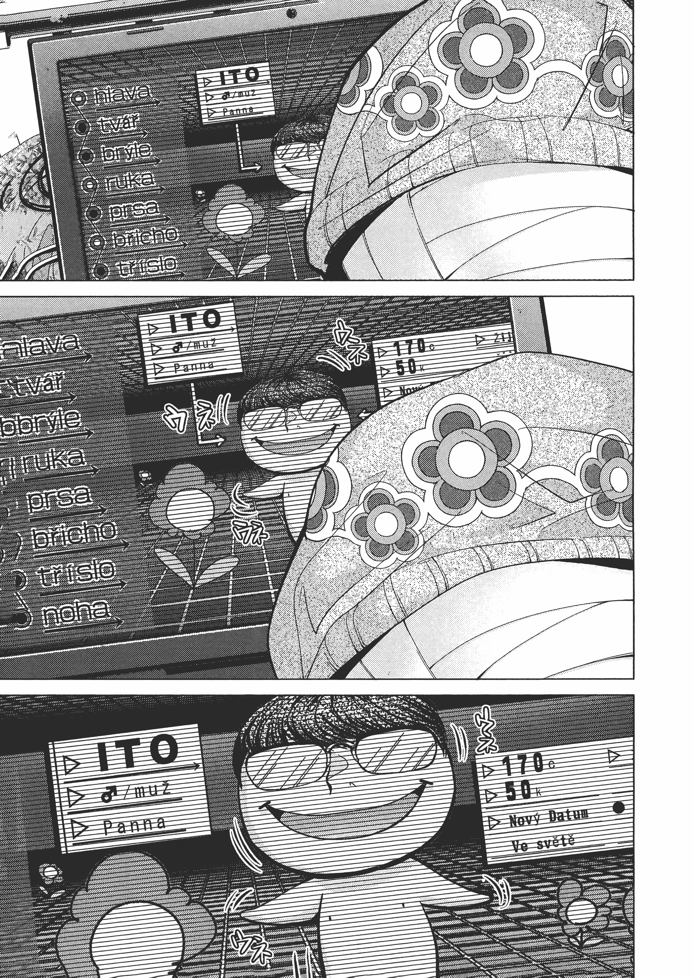 Page 93
