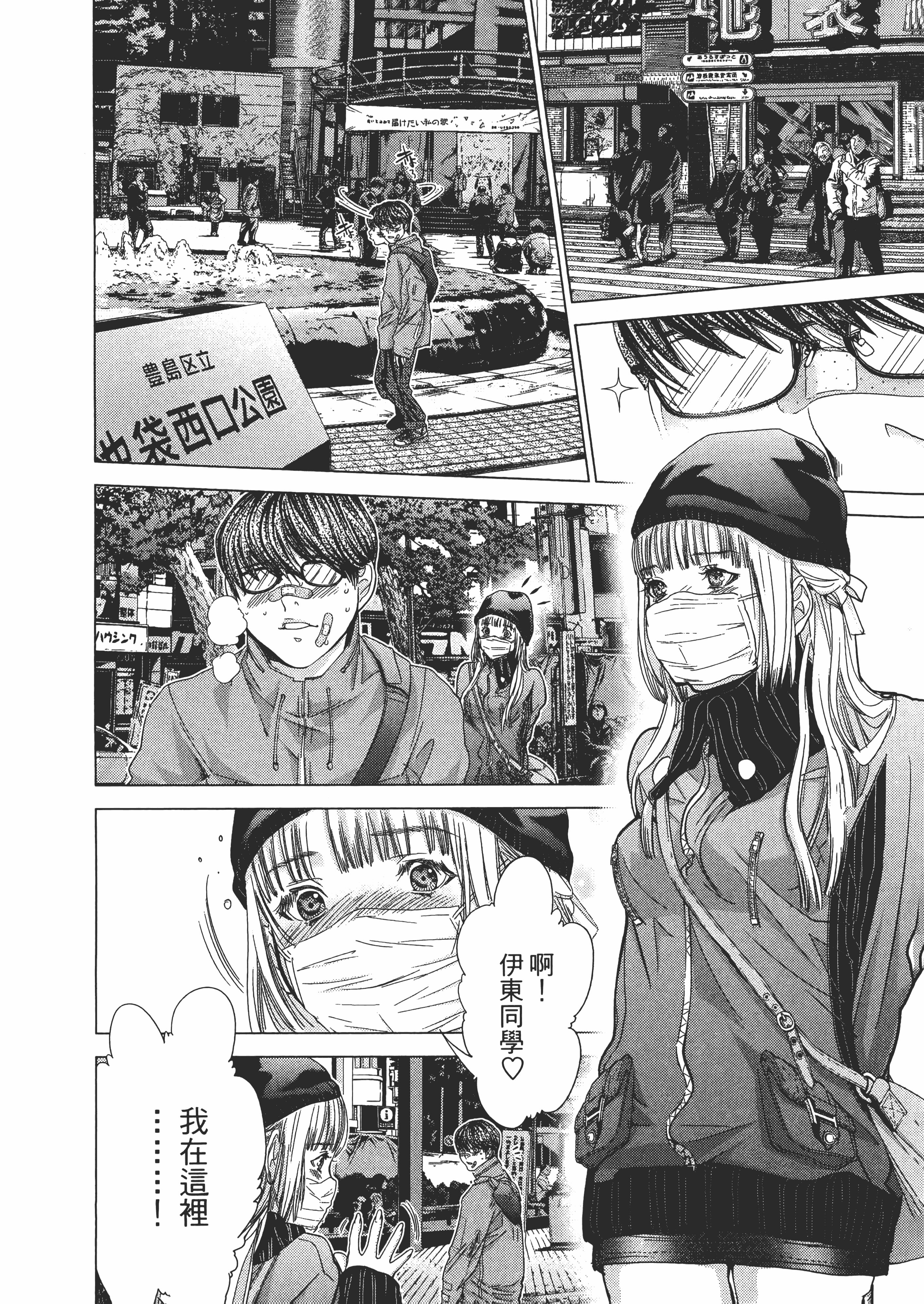Page 150
