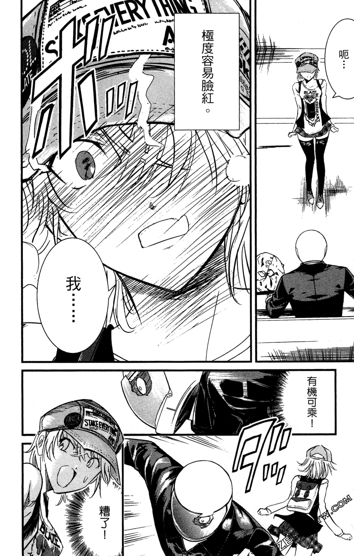 Page 43