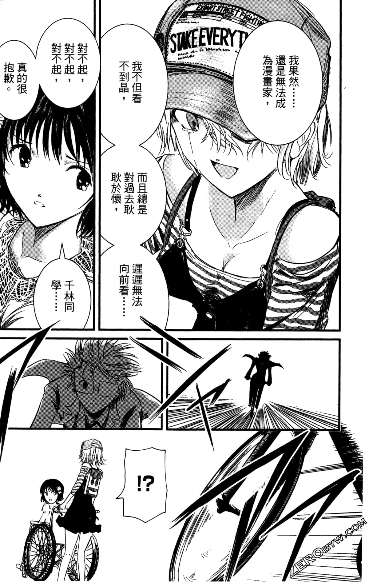 Page 102