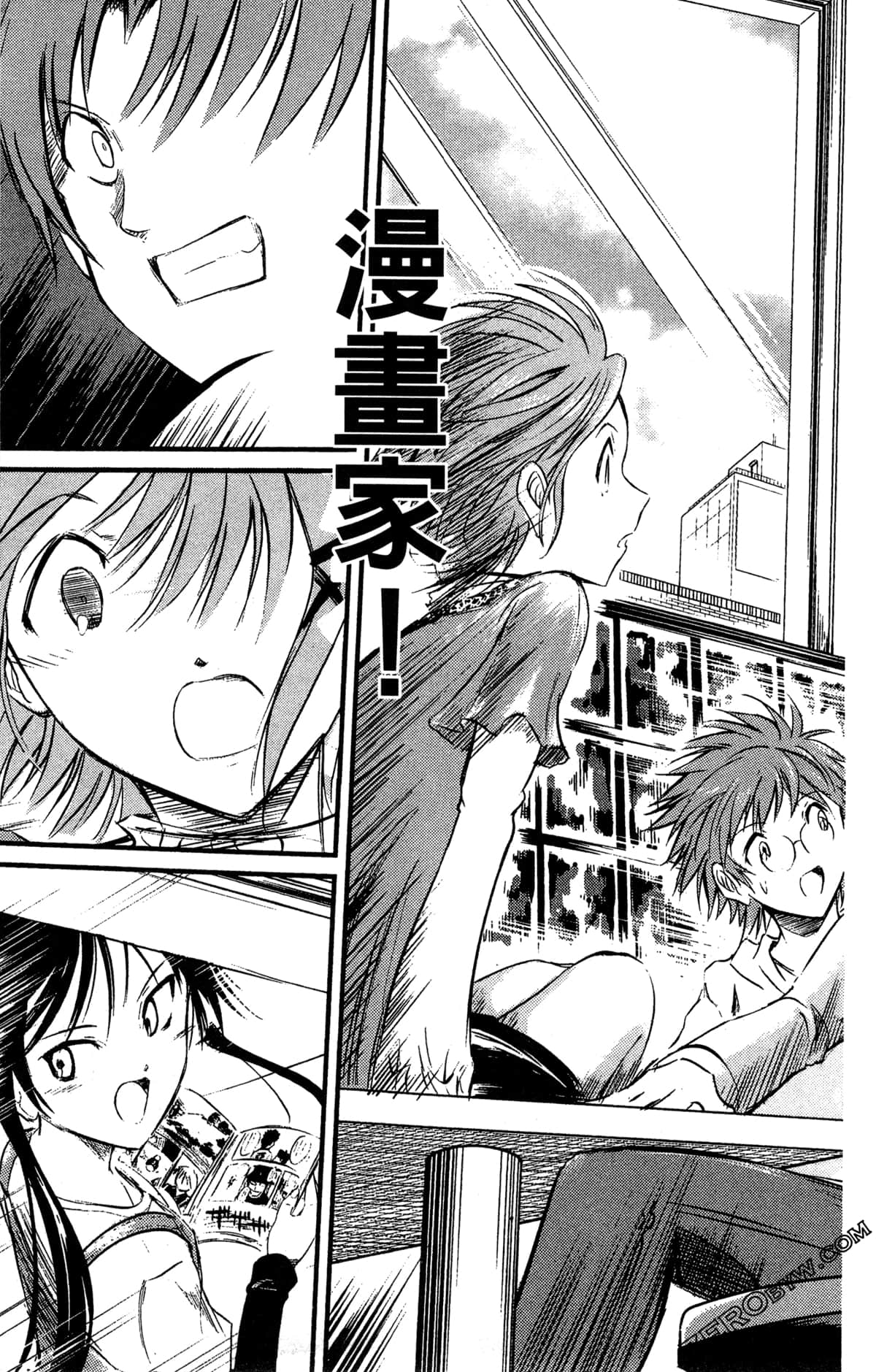 Page 116