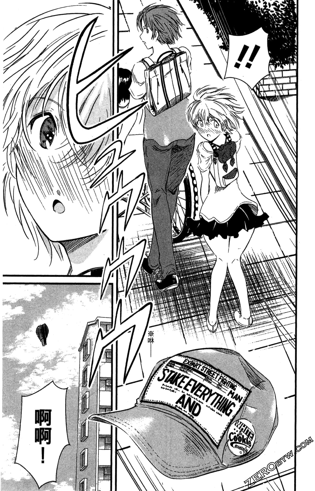 Page 166