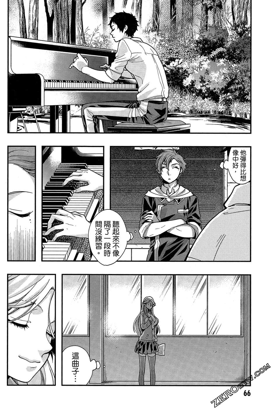 Page 68