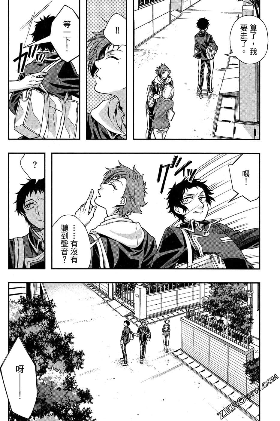 Page 94