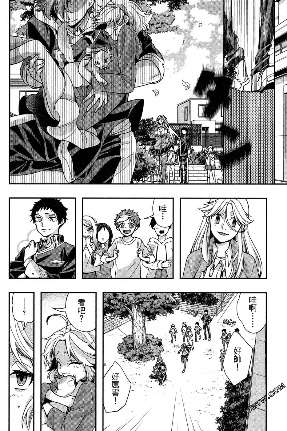 Page 102