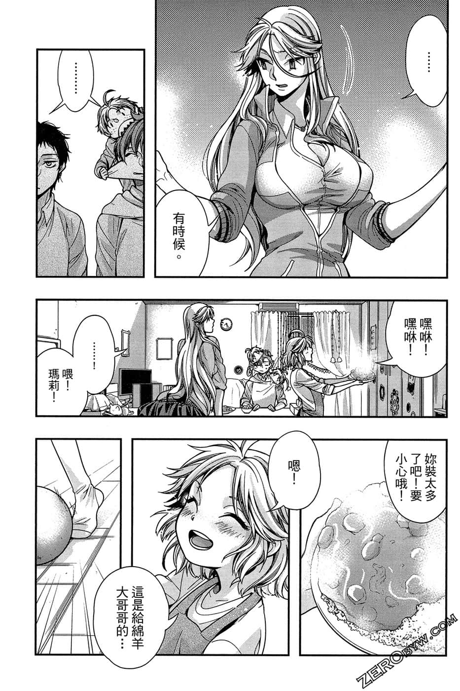 Page 109