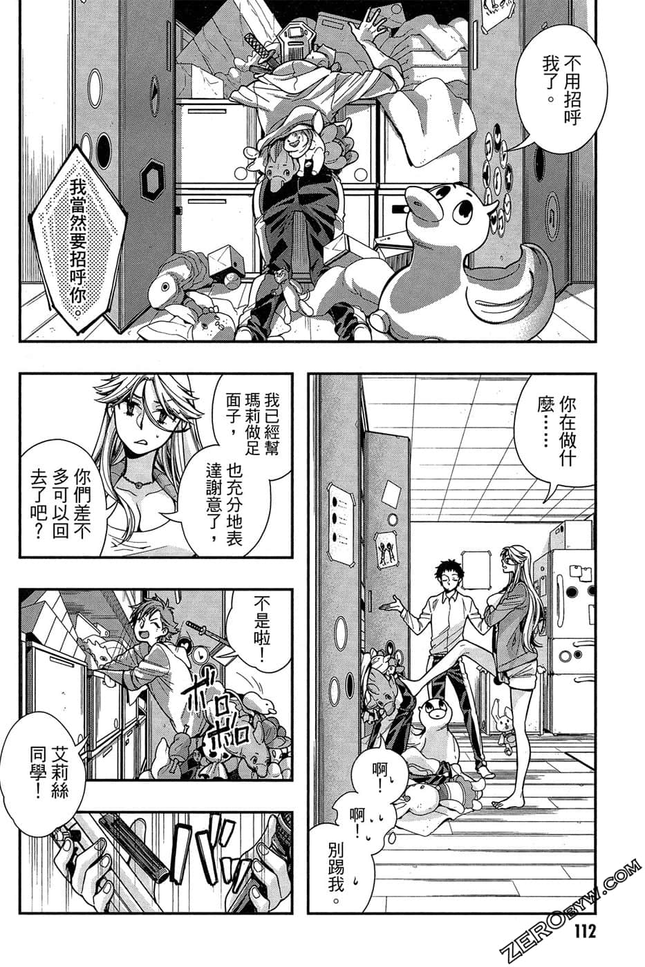 Page 114