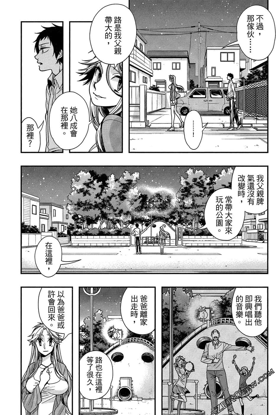 Page 139