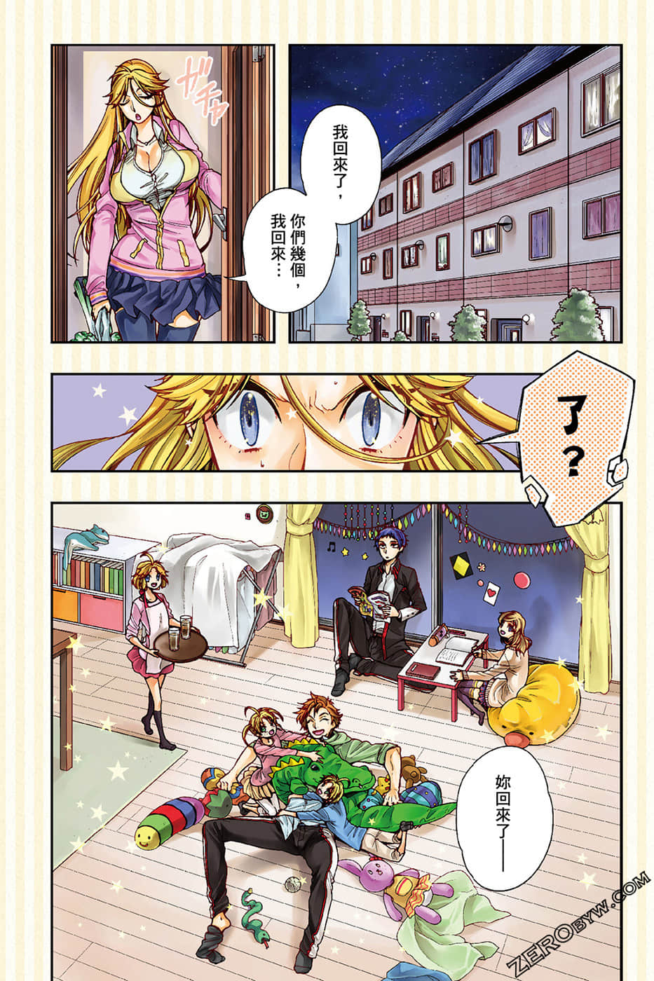 Page 3