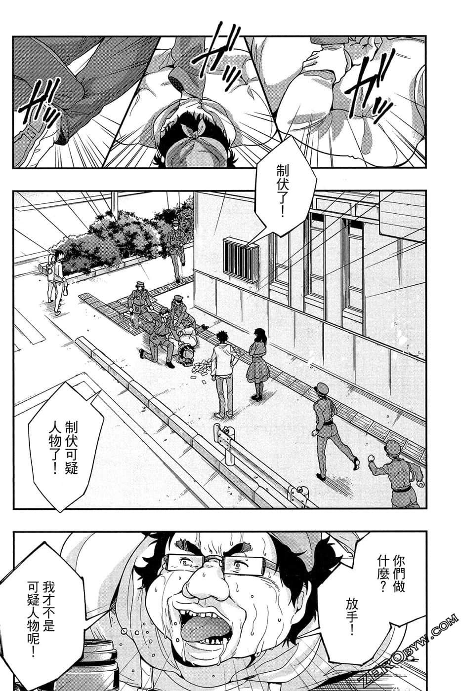 Page 42