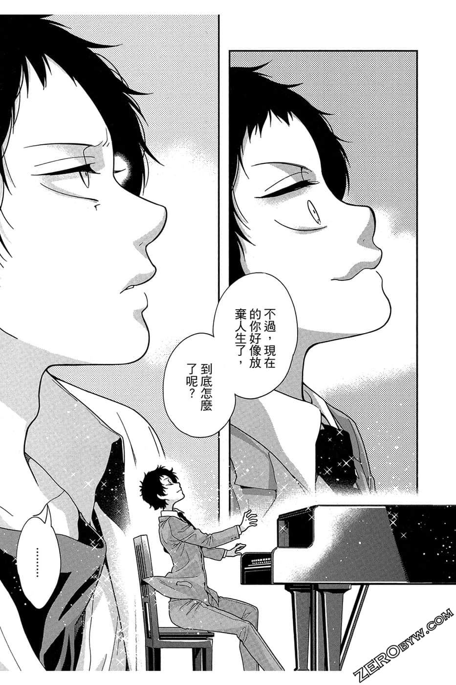 Page 53