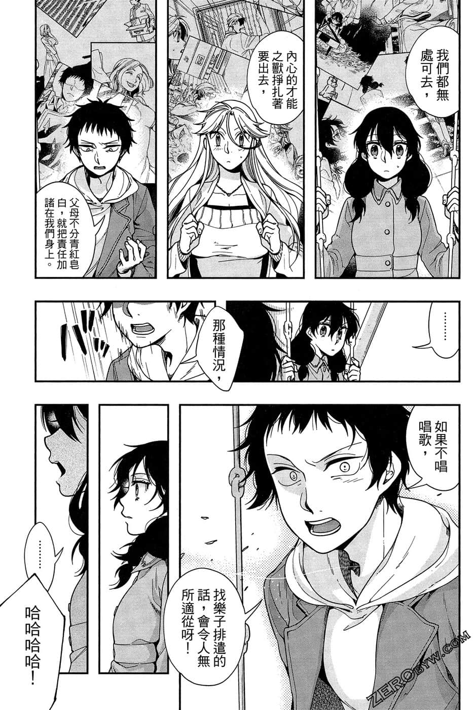 Page 115