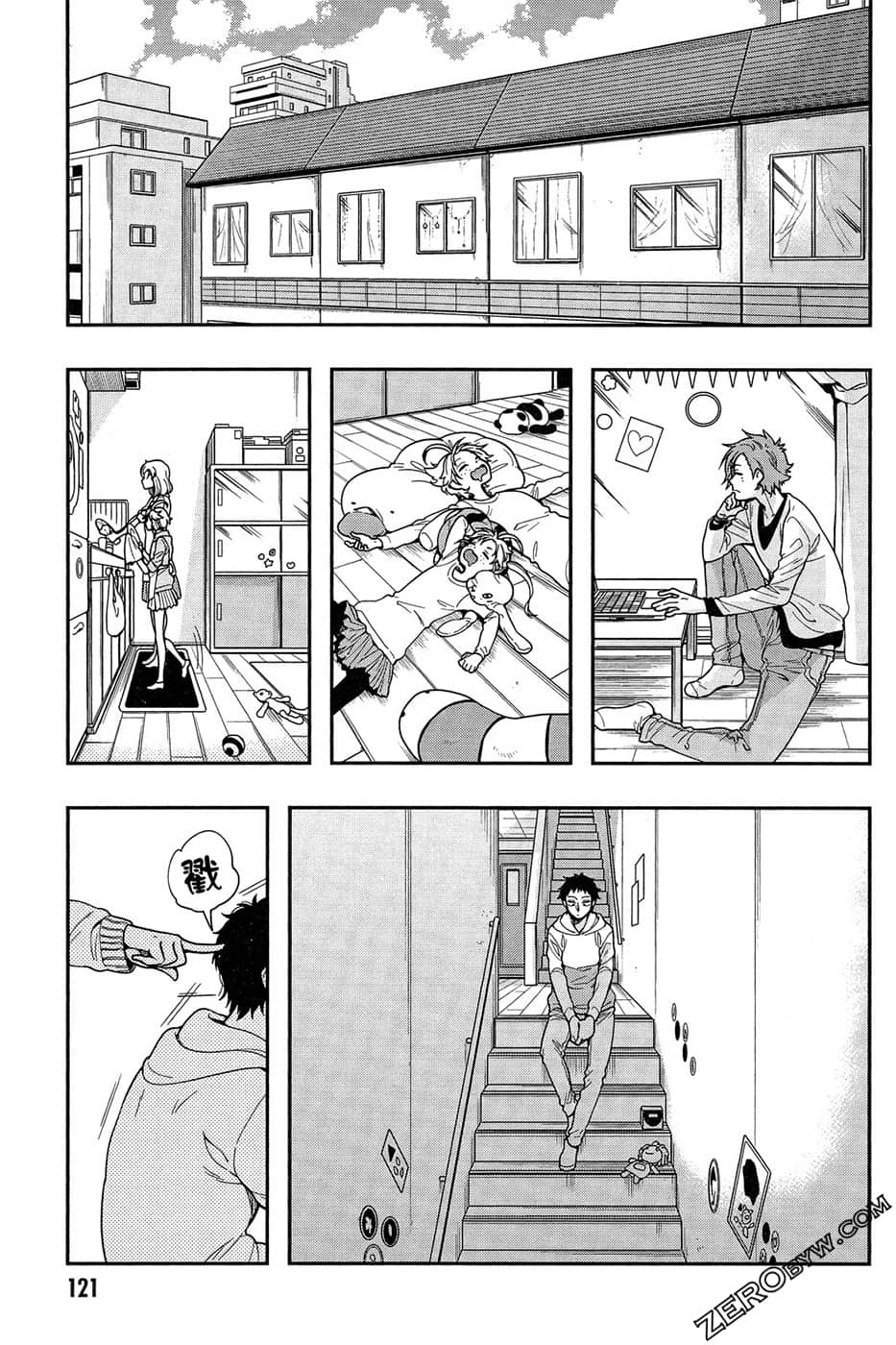 Page 123