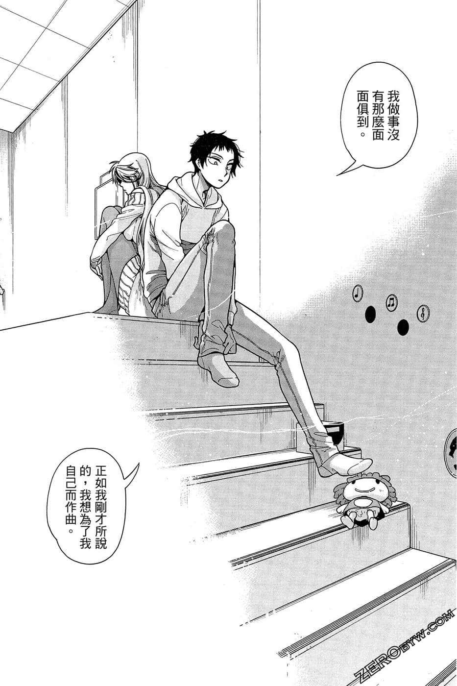Page 126