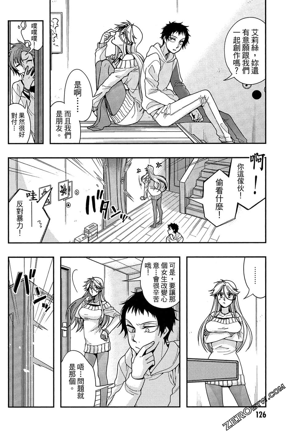 Page 128