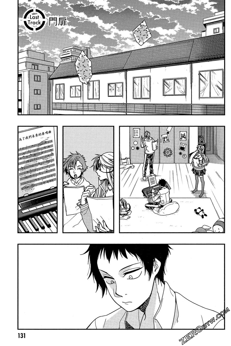 Page 133