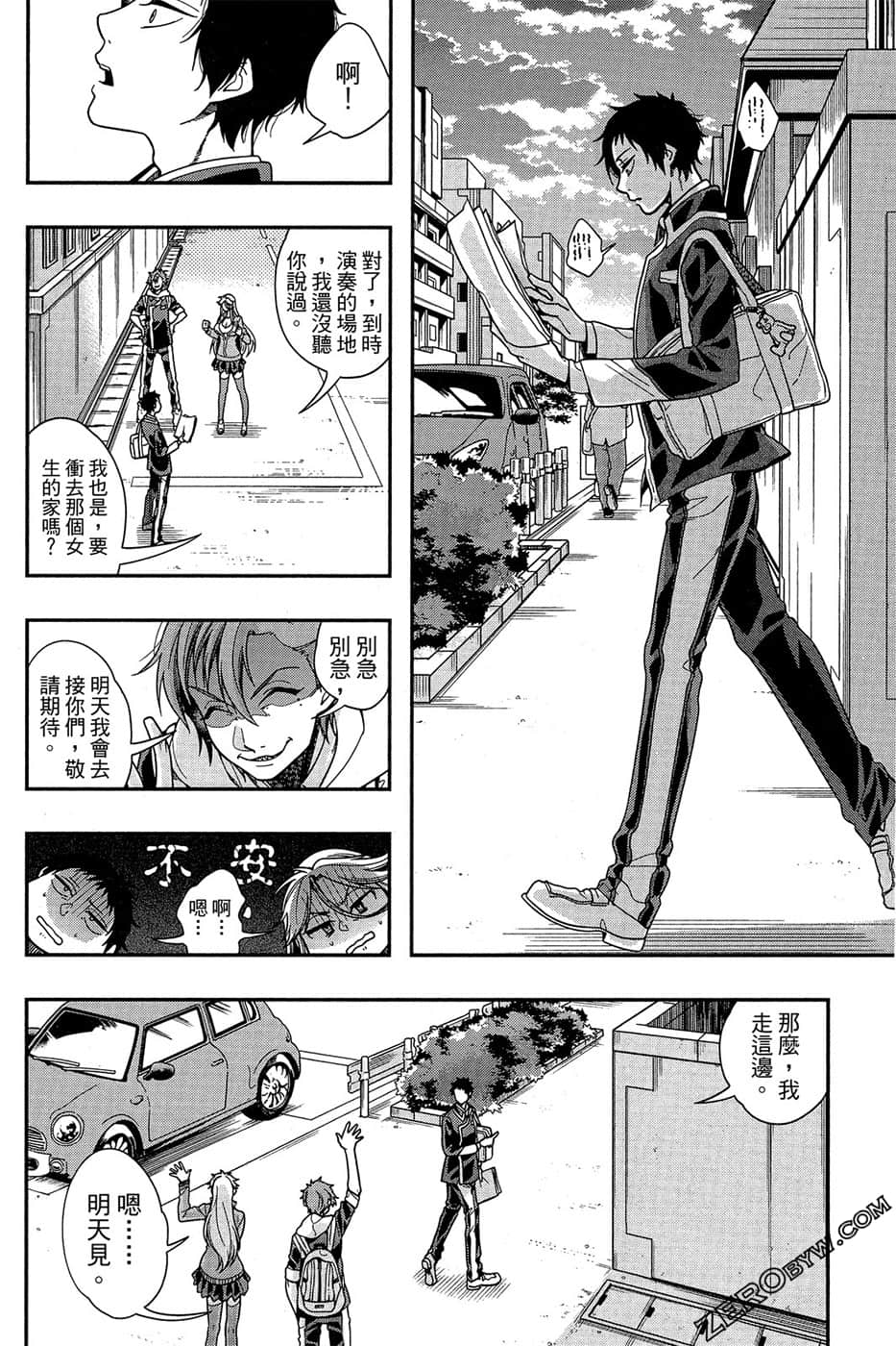 Page 136