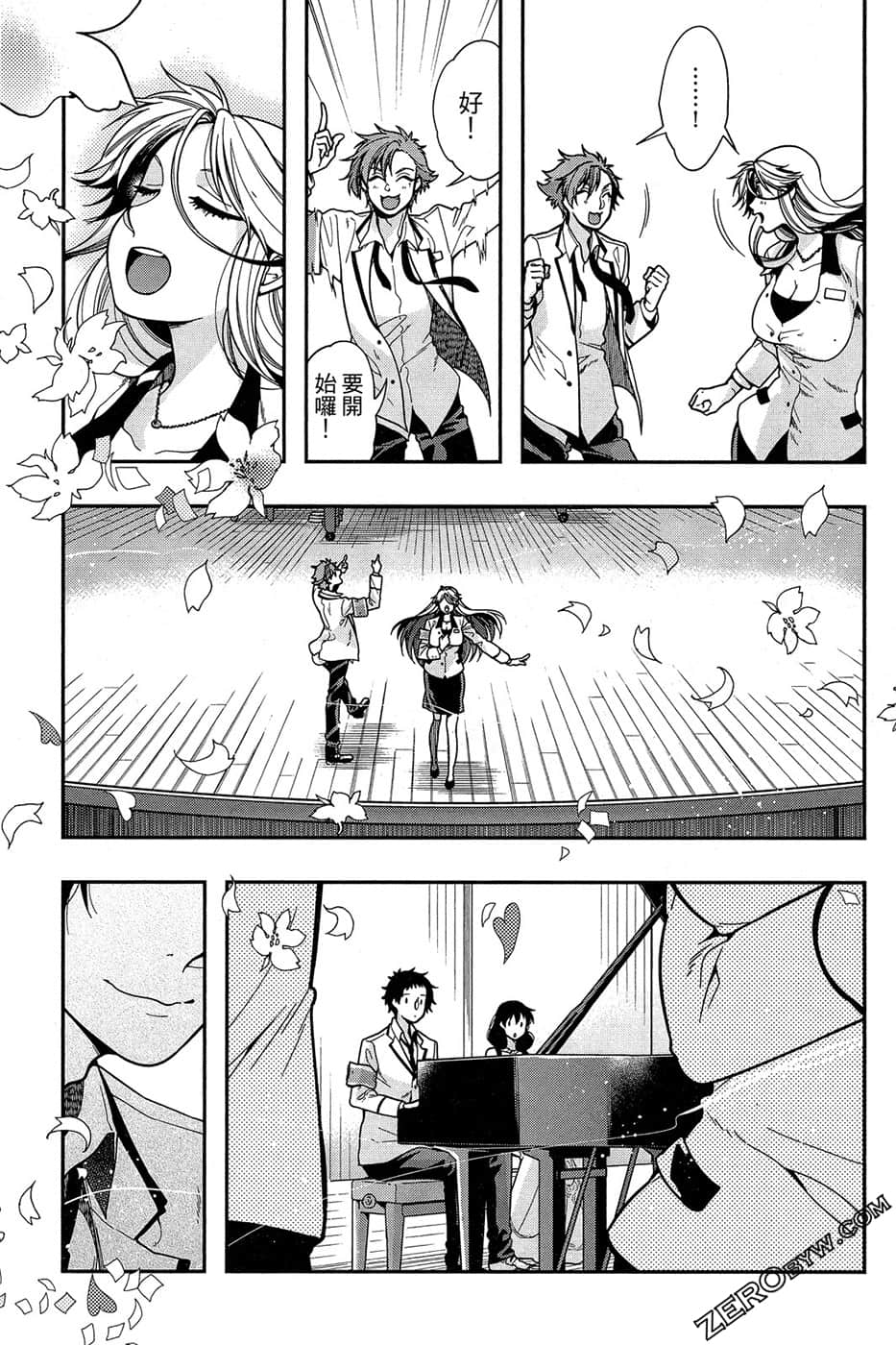 Page 157