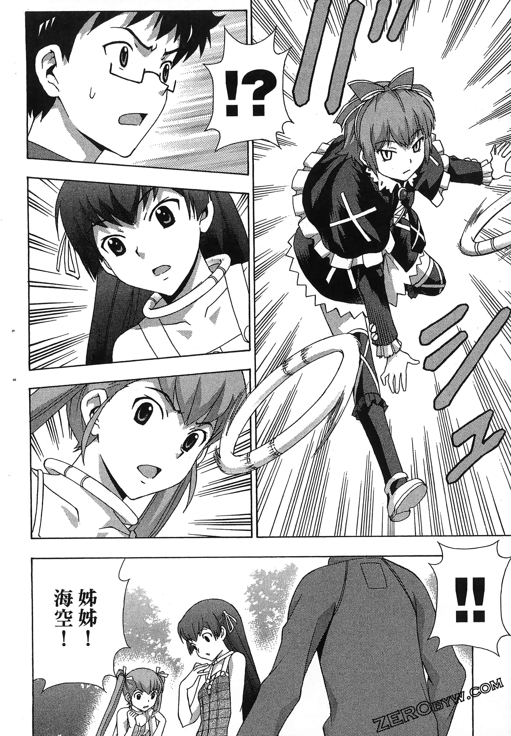 第 46 页