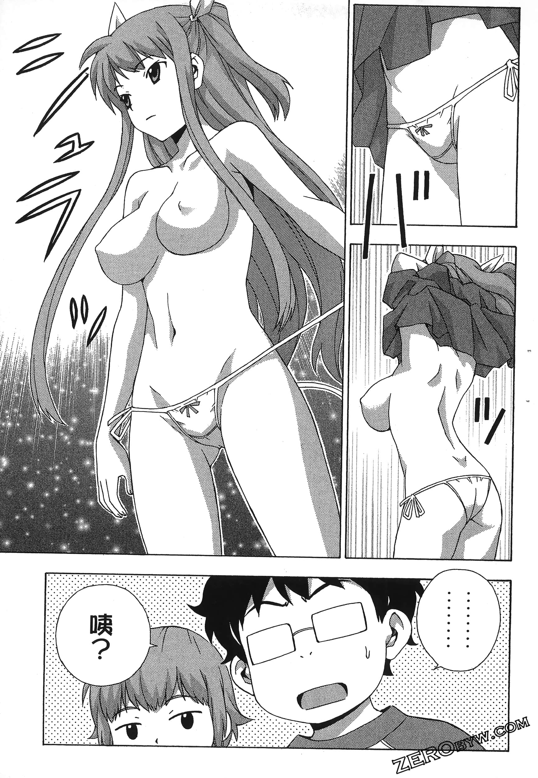 第 107 页