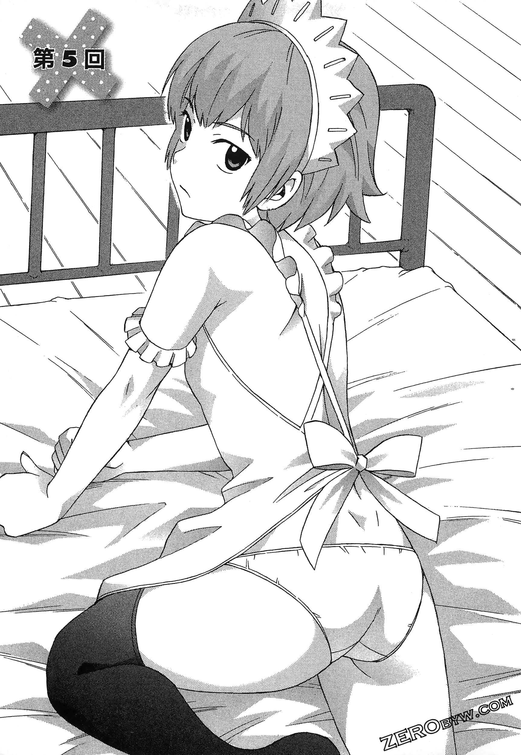 第 127 页