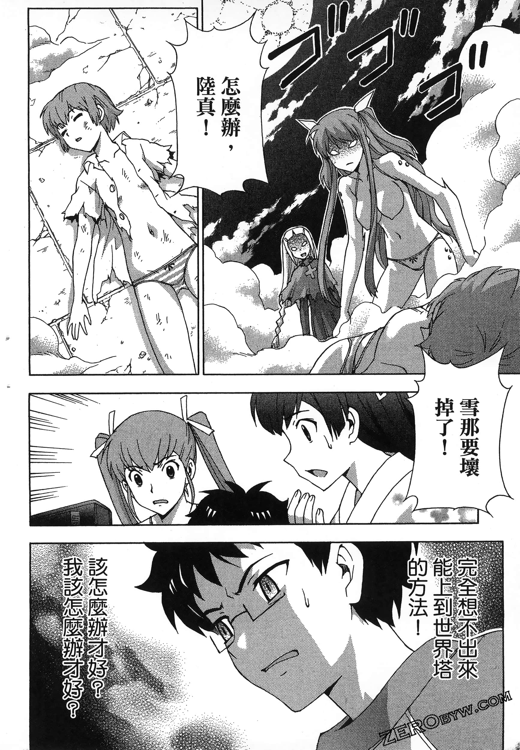 第 128 页