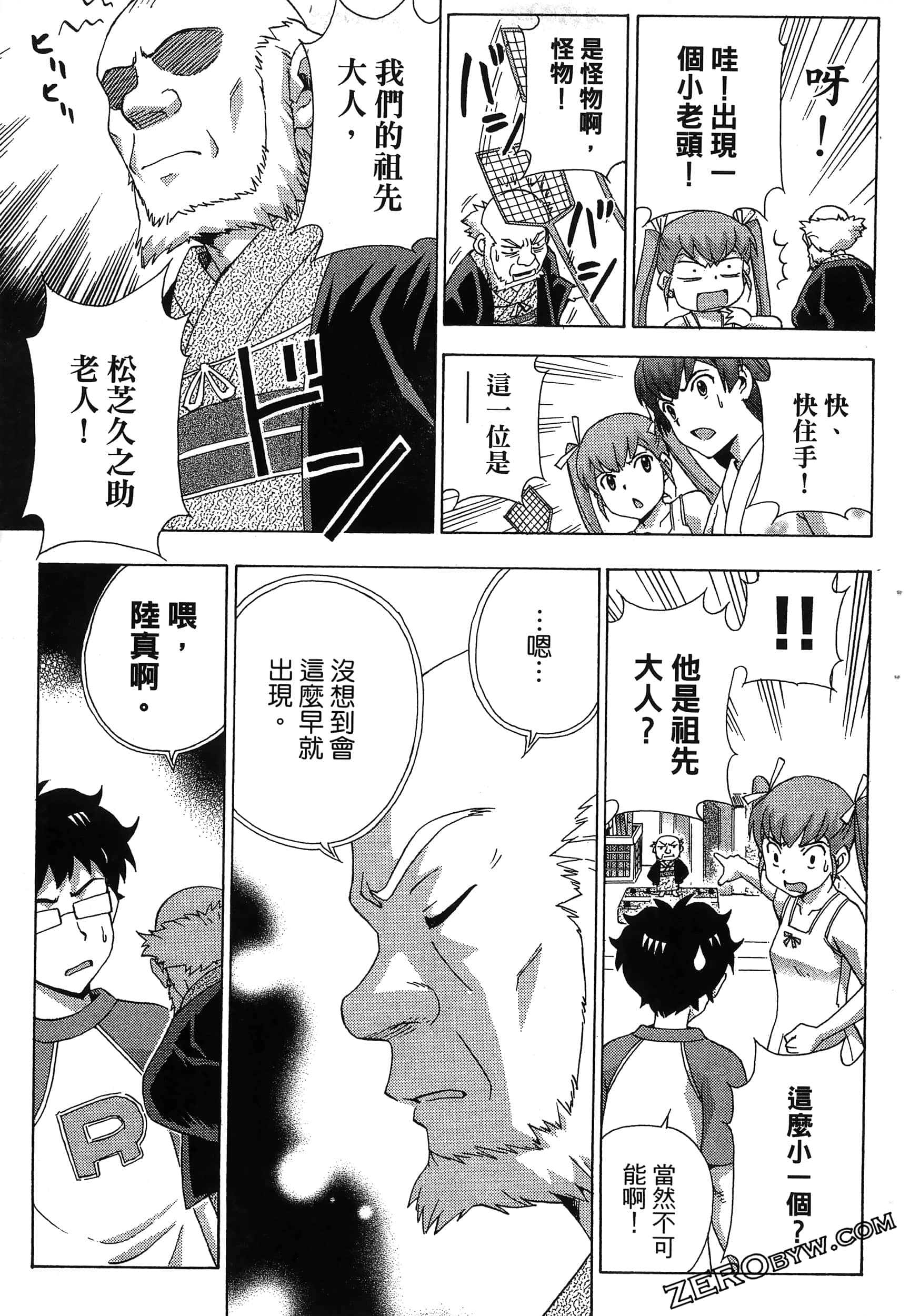 第 135 页