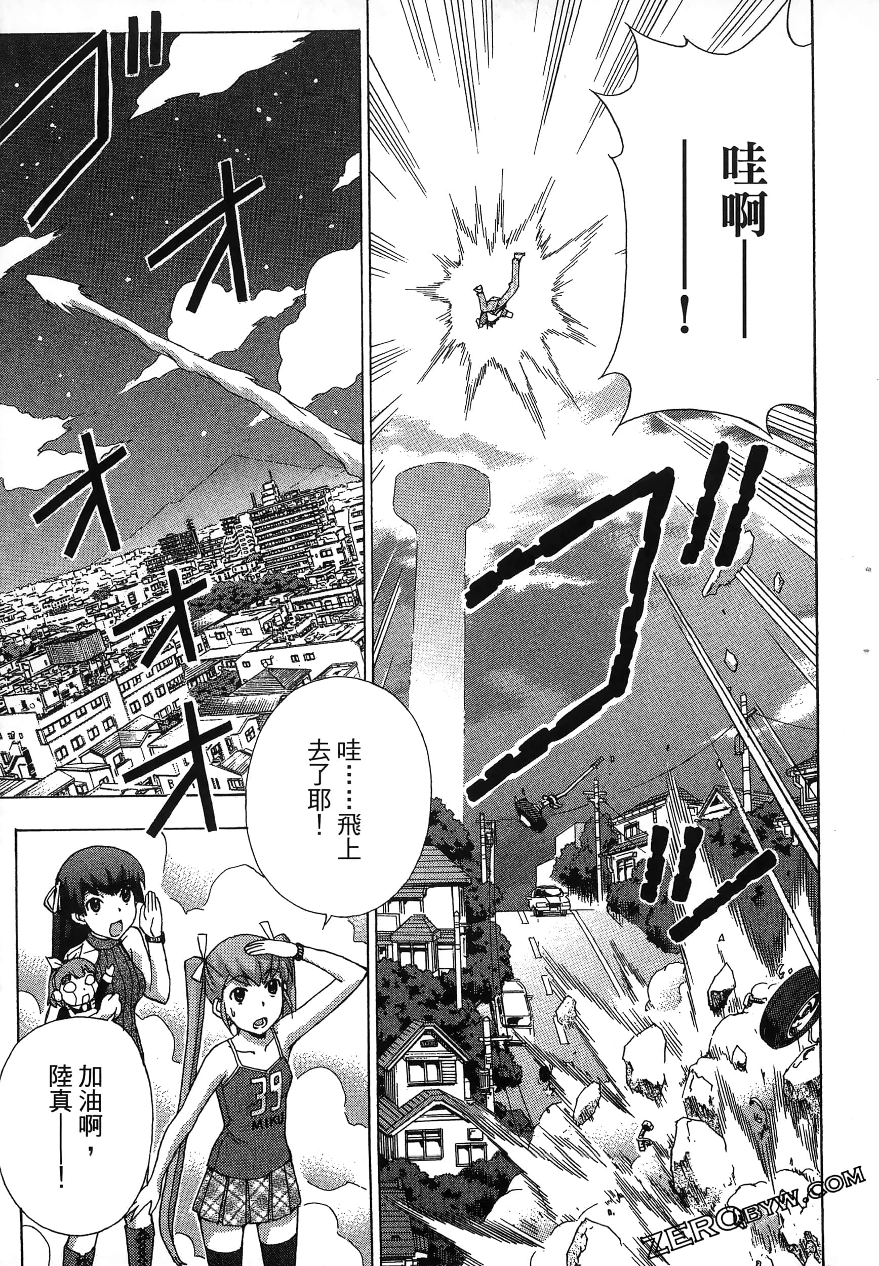第 145 页