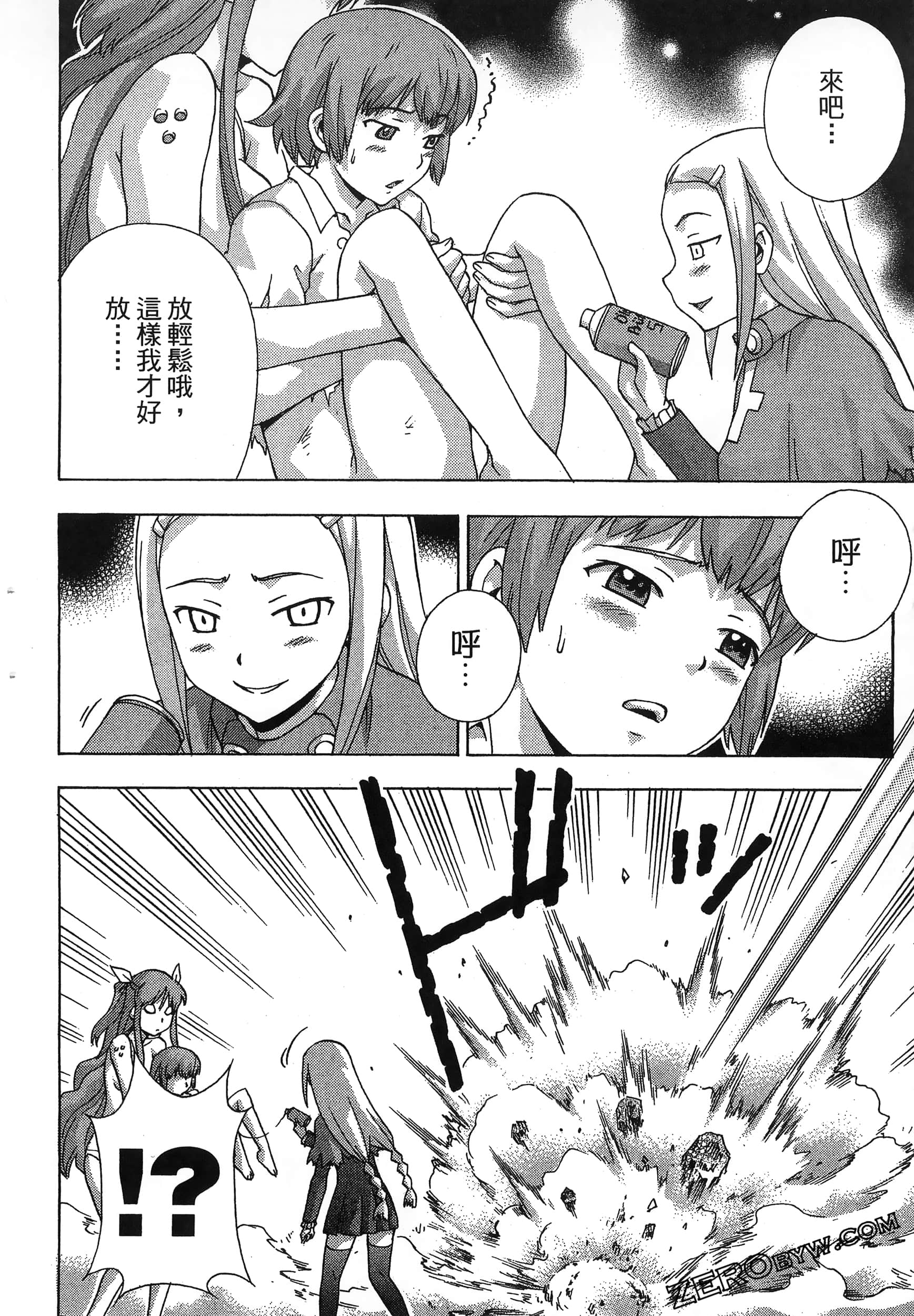 第 148 页