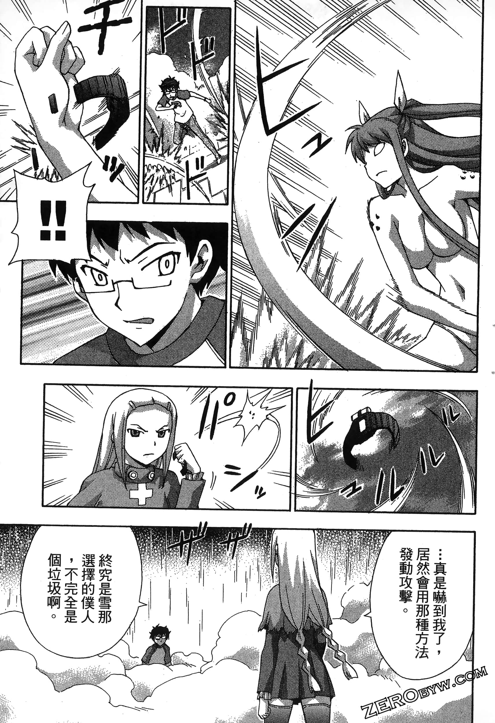 第 165 页