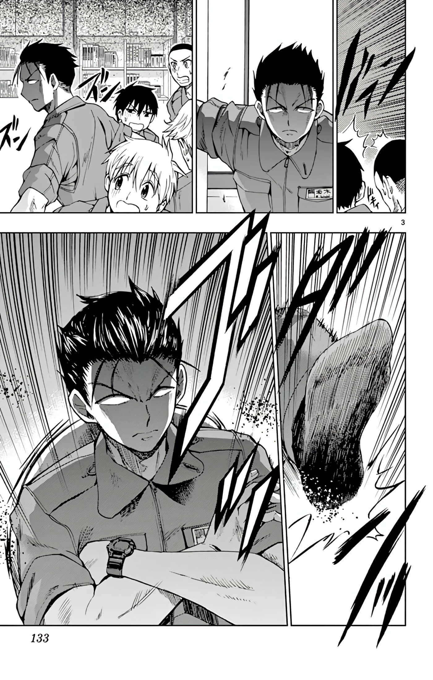 Page 134