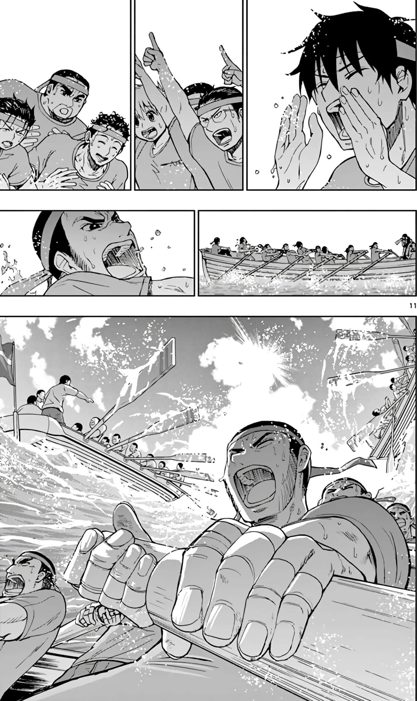 Page 146
