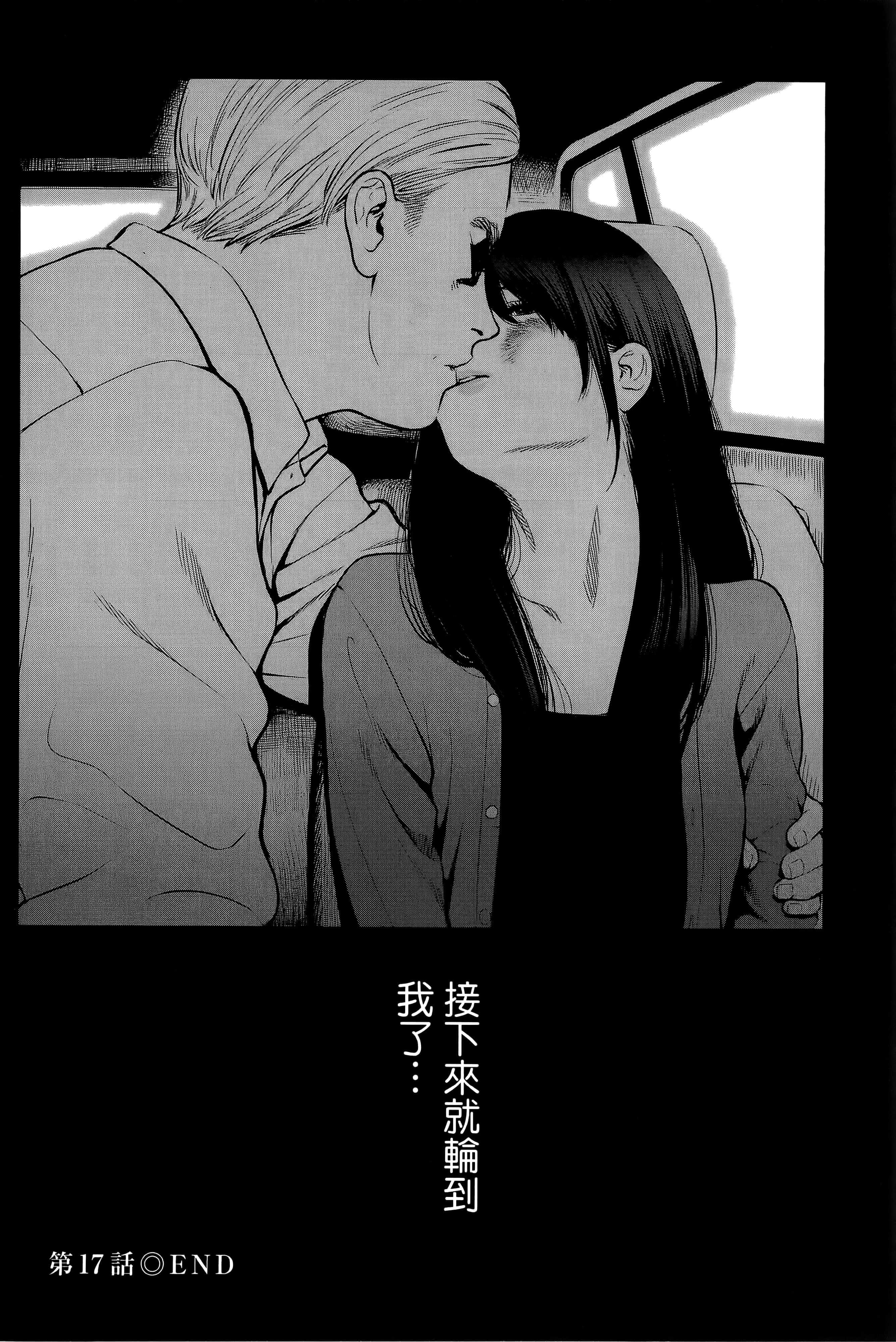 Page 216