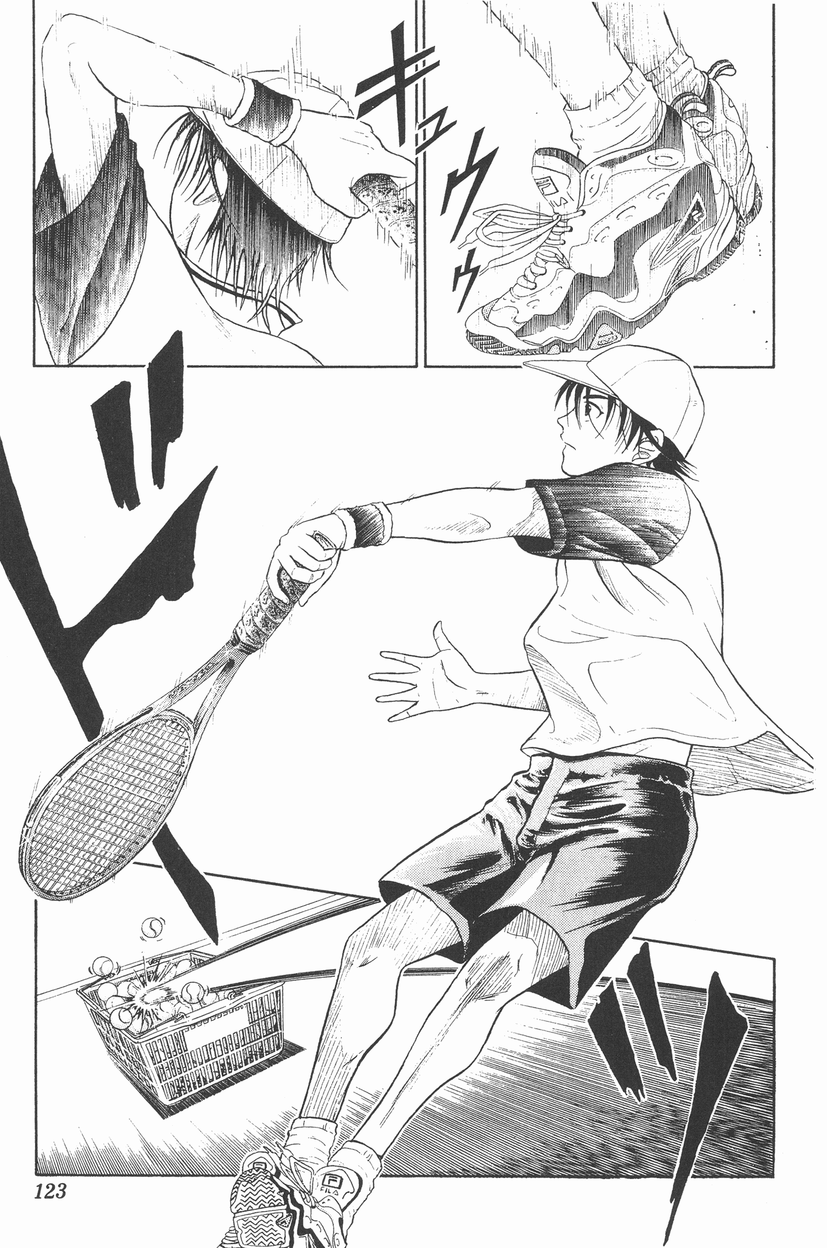 Page 123