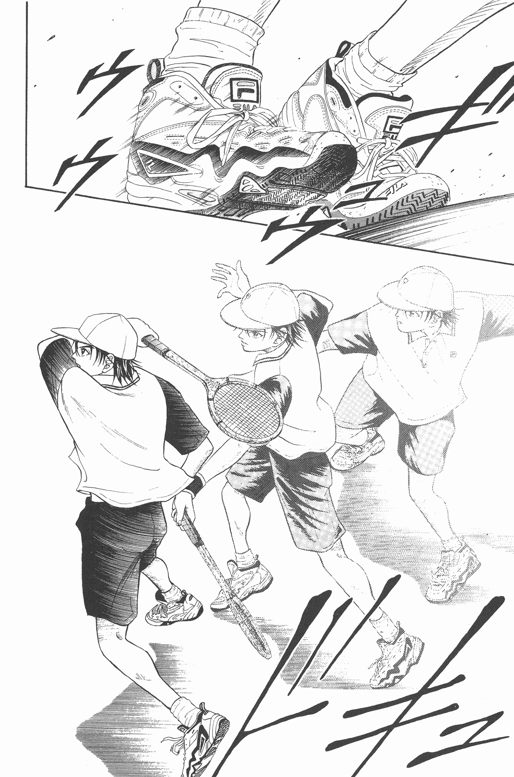 Page 158